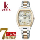 【おまけ付き】セイコー SEIKO ルキア Standard Collection レディース 腕時計 オフホワイト SSVW216(2)