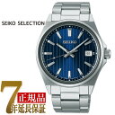 y10%OFFN[| 4/18 0:00`4/21 9:59zZCR[ SEIKO SEIKO SELECTION Y Y rv u[ SBTH003