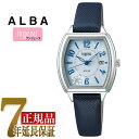 【10%OFFクーポン配布中 8/1〜8/3】 セイコー ALBA アンジェーヌ ソーラー レディース 腕時計 ホワイト AHJD438(2)
