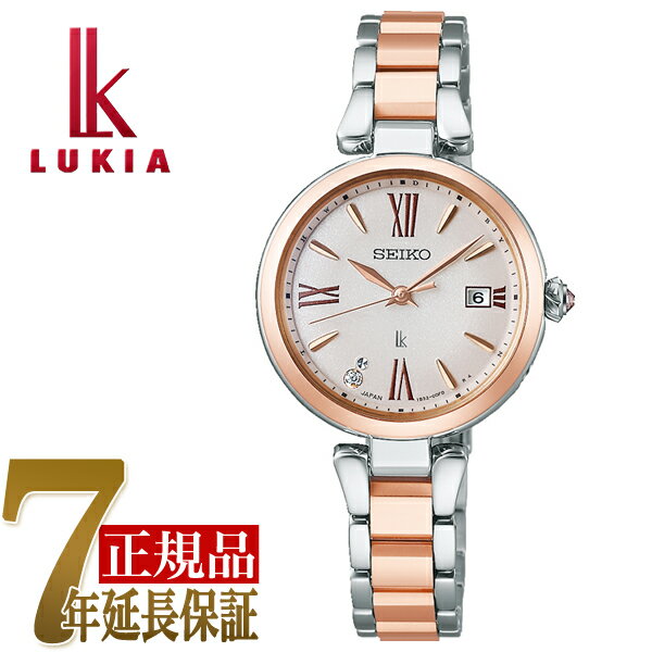 【おまけ付き】セイコー SEIKO ルキア Grow レディス 腕時計 ピオニーピンク（ピンクグラデーション） SSQW082のサムネイル