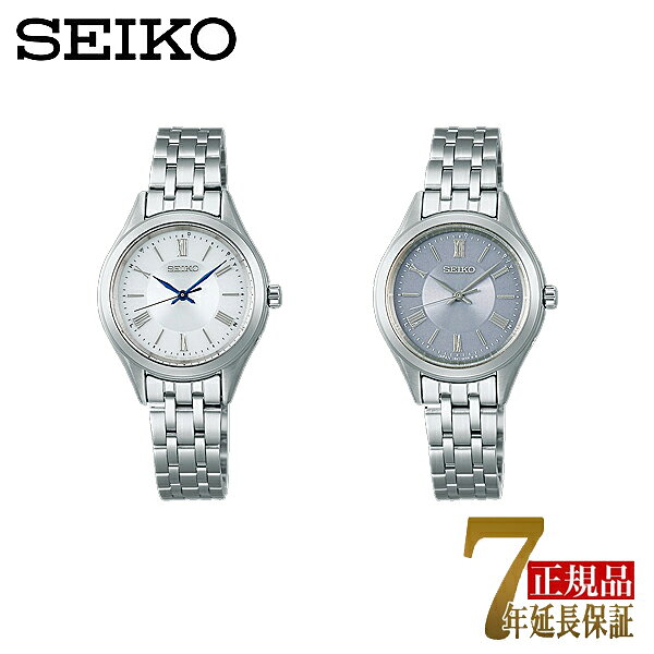 SEIKO 電波ソーラー腕時計 可愛いラメ文字盤 シルバー SEIKO - SEIKO 電波ソーラー腕時計 可愛いラメ文字盤 シルバーの通販