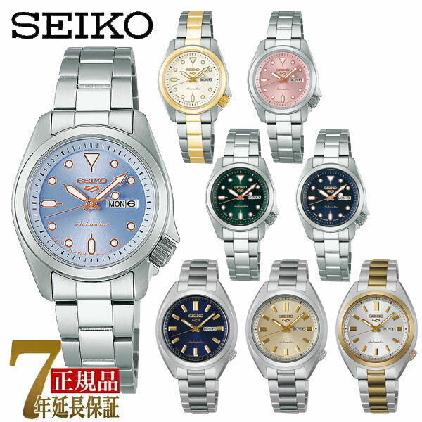 樂天商城 - セイコー Seiko 5 Sports SNXS Series レディース メカニカル 自動巻 腕時計 SRRA001 SRRA002 SRRA003 SRRA005 SRRA007 SRRA009 SRRA011 SRRA012