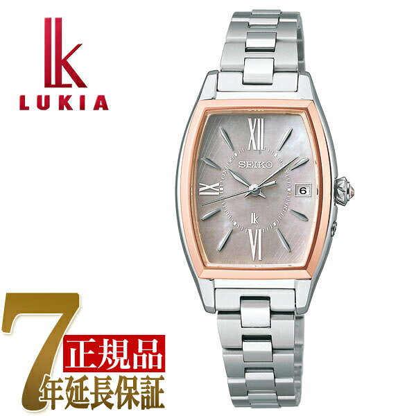 Seiko LUKIA Grow SSQW072
