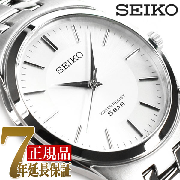 セイコースピリット 【10%OFFクーポン 6/1 0:00～6/2 9:59】SEIKO セイコー スピリット メンズ クォーツ 腕時計 ホワイト SCXP021