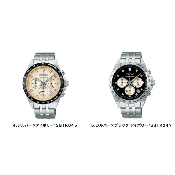 セイコー SEIKO セイコーセレクション メ...の紹介画像3
