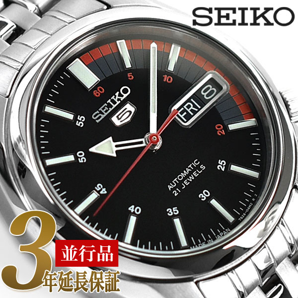 セイコー セイコー5 SEIKO5 セイコーファイブ 日本製 メンズ 腕時計 SNK375J 逆輸入セイコー 自動巻き メカニカル 機械式 ブラック メタルベルト SNK375J1 SNK375JC 3年保証 メンズ 腕時計 男性用 seiko5 日本未発売 ビジネス【楽ギフ_包装】