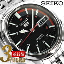 セイコー セイコー5 SEIKO5 セイコーファイブ 日本製 メンズ 腕時計 SNK375J 逆輸入 ...