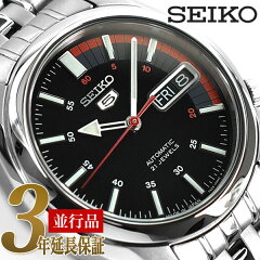 https://thumbnail.image.rakuten.co.jp/@0_mall/seiko3s/cabinet/watch/snk375j1-a.jpg