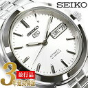 セイコー SEIKO セイコー5 SEIKO 5 自動巻 メンズ 腕時計 SNKK87K1