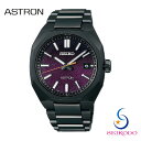 SEIKO セイコー ASTRON アストロン NEXTER ネクスター SBXY091 Starry Sky 2025 限定モデル スターリースカイ 星桜 パープル メンズ 腕時計 ソーラー 電波 ワールドタイム ダイヤル チタン