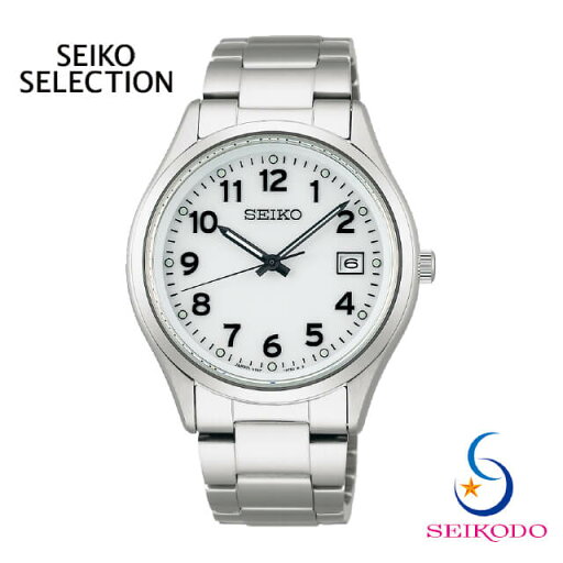 SEIKO SELECTION セイコー セレクション Sシリーズ SBPX153 ソーラー メンズ 腕時計 ホワイト文字盤 メタルベルト プレゼント ギフト SEIKO SELECTION セイコー セレクション Sシリーズ SBPX153 ソーラー メンズ 腕時計 ホワイト文字盤 メタルベルト プレゼント ギフト
