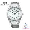 SEIKO SELECTION セイコー セレクション Sシリーズ SBTM337 ソーラー 電波 メンズ 腕時計 ホワイト文字盤 メタルベルト プレゼント ギ...