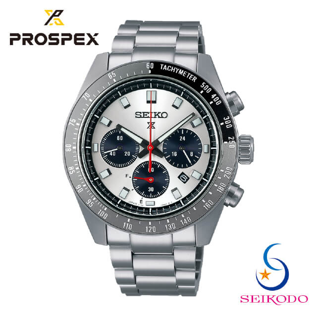 SEIKO セイコー PROSPEX プロスペックス