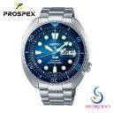 SEIKO セイコー PROSPEX プロスペックス SBDY125 Diver Scuba ダイバー スキューバ 機械式 メンズ 腕時計 メタルベルト プレゼント ギフト(2)