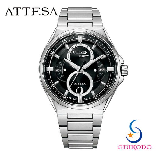 CITIZEN シチズン ATTESA アテッサ ACT Line BU0060-68E エコドライブ メンズ 腕時計 トリプルカレンダー ムーンフェイズ チタン メタルベルト プレゼント ギフト CITIZEN シチズン ATTESA アテッサ ACT Line BU0060-68E エコドライブ メンズ 腕時計 トリプルカレンダー ムーンフェイズ チタン メタルベルト プレゼント ギフト