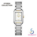 CITIZEN シチズン シチズンコレクション FRA36-2432 エコドライブ レディース 腕時計 メタルベルト プレゼント ギフト 国内正規品