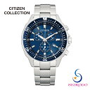 CITIZEN シチズン シチズンコレクション VO10-6772F エコドライブ メンズ 腕時計 メタルベルト プレゼント ギフト 国内正規品