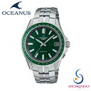 OCEANUS オシアナス CASIO カシオ Manta 