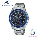 OCEANUS オシアナス CASIO カシオ Manta 