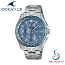 【5月16日発売/予約】 OCEANUS オシアナス CASIO カシオ Manta マンタ OCW-S7000E-2AJF ソーラー 電波時計 腕時計 チタン...