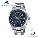 【無金利ローン可】正規品 カシオ CASIO オシアナス OCEANUS ソーラー 電波時計 腕時計 時計 チタン ベルト OCW-T2600-1AJF プレゼント ギフト ラッピング 誕生日 記念日 メンズ 男性