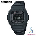 G-SHOCK GVbN JVI CASIO dg\[[ YW[VbN rv GW-M5610UBC-1JF yKizyz