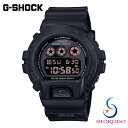 G-SHOCK GVbN CASIO JVI YW[VbN rv DW-6900UMS-1JF yKiz