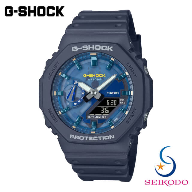 G-SHOCK Gショック CASIO カシオ メンズジーショック GA-2100AS-2AJF OASIS OF DAY AND NIGHT 夜のオアシステーマ アナデジ 腕時計 メンズ 【国内正規品】