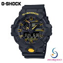 G-SHOCK GVbN JVI CASIO YW[VbN rv GA-700CY-1AJF Caution Yellow AifW yKiz