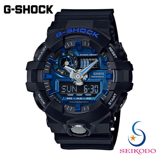 G-SHOCK Gショック カシオ CASIO メンズジーショック 腕時計 GA-710-1A2JF 【国内正規品】【送料無料】
