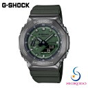 G-SHOCK GVbN JVI CASIO YW[VbN AiO rv Y GM-2100B-3AJF J[{RAK[h\ yKizyz