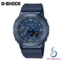 G-SHOCK Gショック カシオ CASIO メンズジーショック アナログ 腕時計 メンズ GM-2100N-2AJF カーボンコアガード構造 【国内正規品】【送料無料】 その1