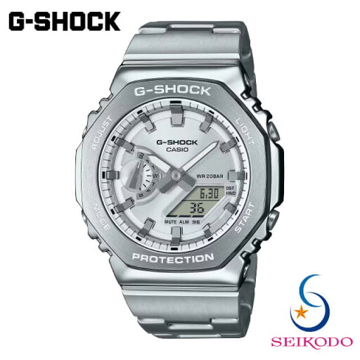 G-SHOCK Gショック CASIO カシオ GM-2110D-7AJF メタルカバード メタルバンド GM-2100シリーズ オクタゴン 八角形 メンズ 腕時計 【国内正規品】 G-SHOCK Gショック CASIO カシオ GM-2110D-7AJF メタルカバード メタルバンド GM-2100シリーズ オクタゴン 八角形 メンズ 腕時計 【国内正規品】