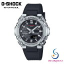 JVI CASIO W[VbN G-SHOCK G-STEEL GX`[ Bluetooth \[[ GST-B600-1AJF Y rv