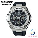 ブランド名CASIO G-SHOCK カシオ ジーショックメーカー型番GST-W110-1AJF仕様ムーブメント：電波ソーラー ケース・ベゼル材質： 樹脂／ステンレススチール ベルト材質：樹脂バンド 風防：無機ガラス 質量：108g 防水：...