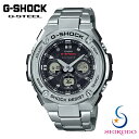 JVI CASIO W[VbN G-SHOCK G-STEEL GX`[ dg\[[ GST-W310D-1AJF Y rv