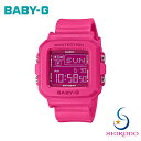BABY-G ベビージー CASIO カシオ BABY-G+PLUS BGD-10K-4JR レディース 腕時計 BGD-10 Series
