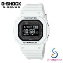 G-SHOCK G-SQUAD ジーショック ジースクワッド 5600 SERIES 腕時計 メンズ デジタル ブラック DW-H5600-7JR Bluetooth搭載 GPS 腕時計 メンズ スマートフォンリンク 6センサー 心拍計 デジタル ソーラーアシスト充電(2)