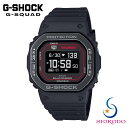 G-SHOCK G-SQUAD ジーショック ジースクワッド 5600 SERIES 腕時計 メンズ デジタル ブラック DW-H5600MB-1A4JR Bluetooth搭載 GPS 腕時計 メンズ スマートフォンリンク 6センサー 心拍計 デジタル ソーラーアシスト充電
