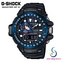 G-SHOCK GVbN CASIO JVI MASTER OF G Kt}X^[ GWN-1000B-1BJF Triple Sensor GWN-1000B-1BJF dg\[[ Y rv yKiz