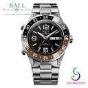 [ウォッチケースプレゼント！] ボールウォッチ BALL WATCH ロードマスター マリンGMT 世界限定モデル ブラック文字盤 ブラウン/ブラックベゼル DG3030B-S3CJ-BK 腕時計 自動巻 正規品