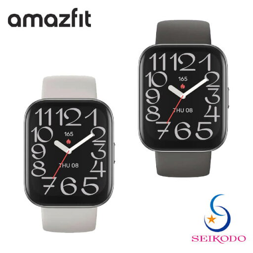 Amazfit Bip 5 Unity 46mm アマズフィット ビップ 5 ユニティ スマートウォッチ エントリーモデル 音声通話 通知機能 バッテリー最大11日 ウォーキング ランニング サイクリング Amazfit Bip 5 Unity 46mm アマズフィット ビップ 5 ユニティ スマートウォッチ エントリーモデル 音声通話 通知機能 バッテリー最大11日 ウォーキング ランニング サイクリング