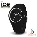 yKizICE Watch ACXEHb` ANY 021144 ubN rv NI[c VR ~fBA Y v[g 蕨