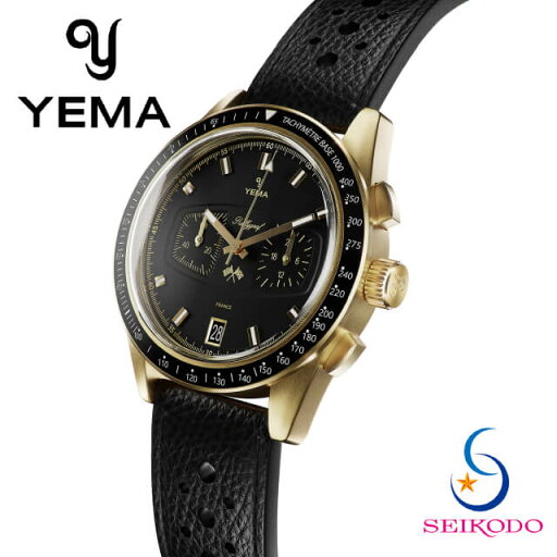 YEMA イエマ ラリーグラフII メカクォーツ スペシャルエディション Rallygraf II MecaQuartz YMHF1585-AA クォーツ クロノグラフ メンズ 腕時計 【国内正規品】 YEMA イエマ ラリーグラフII メカクォーツ スペシャルエディション Rallygraf II MecaQuartz YMHF1585-AA クォーツ クロノグラフ メンズ 腕時計 【国内正規品】