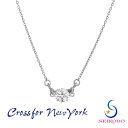 Crossfor New York クロスフォーニューヨーク ダンシングストーン キュービックジルコニア ネックレス ペンダント シルバー Twinkle stud2 NYP-504 正規販売店 ラッピング無料 送料無料 新品・未使用