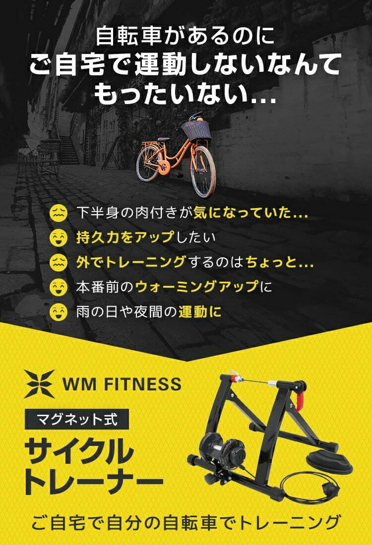 ��ž�� �ȥ졼�˥� ��������ȥ졼�ʡ� �ե��åȥͥ��ե졼�� �����顼�� �ե��åȥͥ��Х��� �����ɥХ��� �����ɥ졼���� �ޥ���ƥ�Х��� �������å� ������������ ���� ����̵�� BYS7