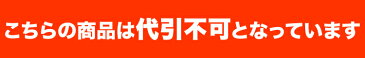 【ポイント10倍】【5月18日より順次発送予定】 マスク 1000枚 20箱 50枚×20箱 三層構造 不織布マスク 使い捨てマスク ふつうサイズ 大人用 使い捨て 立体3層 不織布 高密度フィルター 花粉症 ほこり ウイルス 対策 送料無料 BWM1SET20