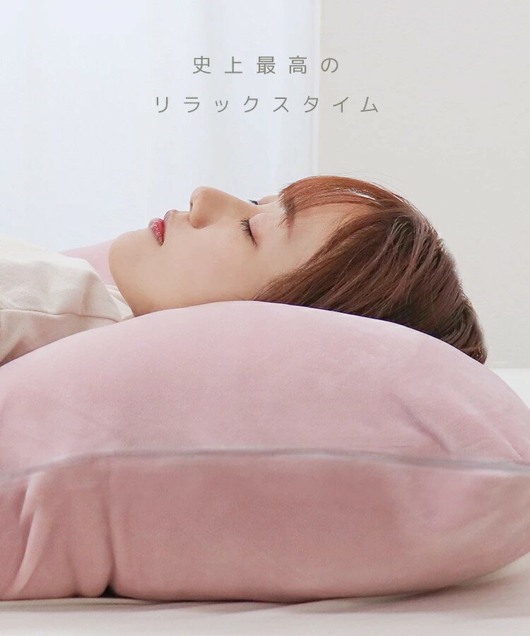 抱き枕 U字 妊婦 抱きまくら 授乳クッション 産後 洗える 枕 肩こり 首こり 安眠枕 背もたれ クッション ベッド 睡眠 まくら ロングピロー ボディーピロー 寝具 横向き おしゃれ マタニティ 妊婦抱き枕 包まれる 安眠グッズ 送料無料 FEC004 3