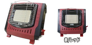 カセットガスストーブ【実演動画有】電源不要(3色から選択)カセットガスストーブカセット式ガスストーブカセットガスヒーターカセット式ガスヒーターバーベキューキャンプスポーツ観戦BBQレジャーアウトドア釣り野外専用ヒーター