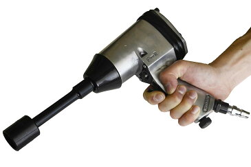 【タイヤ交換に!】エアーインパクトレンチ 収納ボックス ソケット10種類 エクステンションバー付属 送料無料 AT007